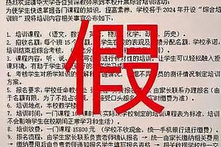 雷电竞官方网址截图2